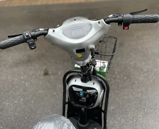 Ebike with Removable Battery